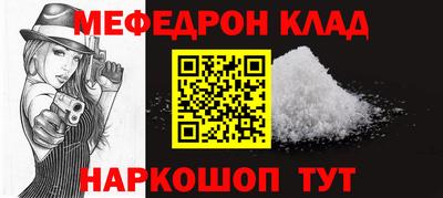 дмт Старая Купавна