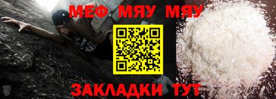 ALPHA PVP Среднеуральск
