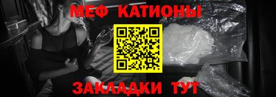 дмт Старая Купавна