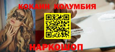 ALPHA PVP Среднеуральск