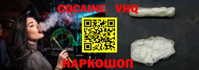 ALPHA PVP Среднеуральск