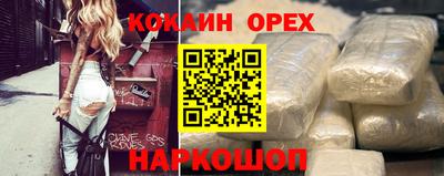 ALPHA PVP Среднеуральск