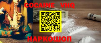 дмт Старая Купавна