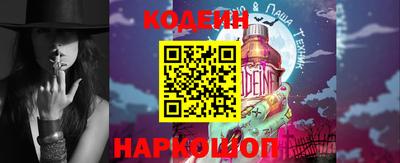 каннабис Ставрополь