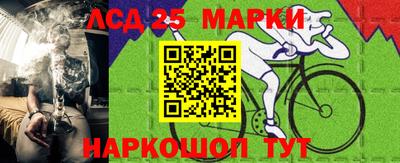 дмт Старая Купавна