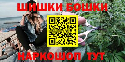 дмт Старая Купавна