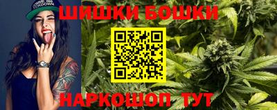 ALPHA PVP Среднеуральск