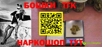 ALPHA PVP Среднеуральск