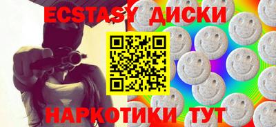 ALPHA PVP Среднеуральск