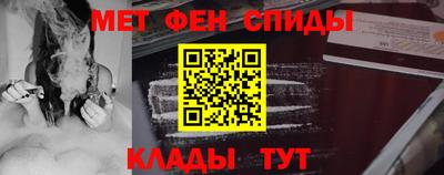дмт Старая Купавна