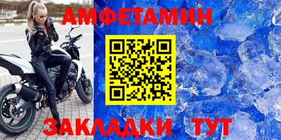 дмт Старая Купавна