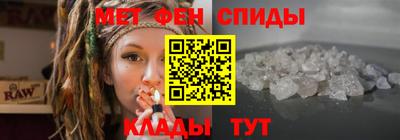 дмт Старая Купавна