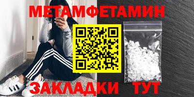 каннабис Ставрополь