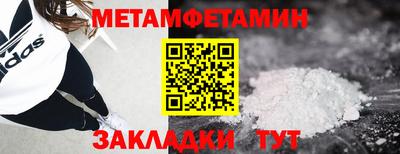 дмт Старая Купавна