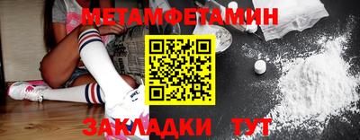 ALPHA PVP Среднеуральск