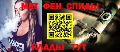 дмт Старая Купавна