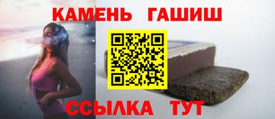 дмт Старая Купавна