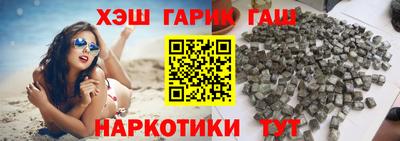ALPHA PVP Среднеуральск