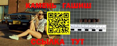 дмт Старая Купавна