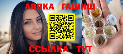 ALPHA PVP Среднеуральск