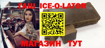 ALPHA PVP Среднеуральск