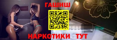 дмт Старая Купавна