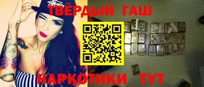 дмт Старая Купавна