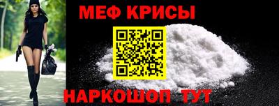 дмт Старая Купавна