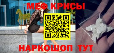 ALPHA PVP Среднеуральск