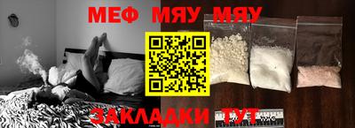 ALPHA PVP Среднеуральск