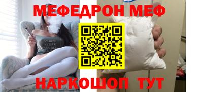 каннабис Ставрополь