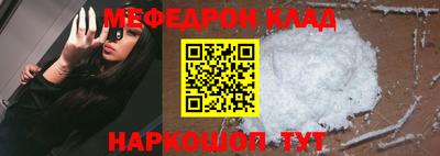 ALPHA PVP Среднеуральск
