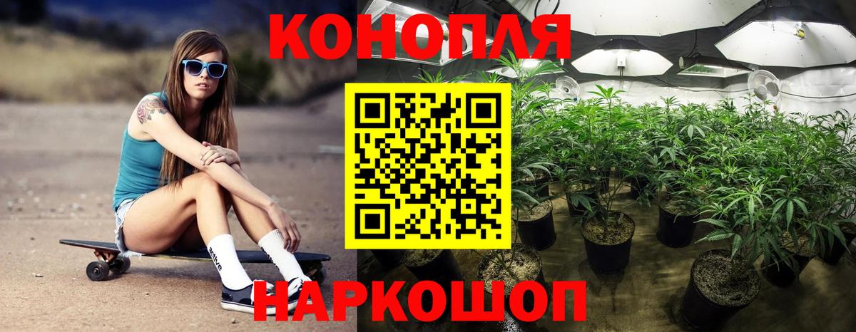 Рассказово  Каннабис марихуана  Бошки марихуана AK-47  Вход с VPN  Марихуана индика 